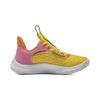 (PS) Under Armour x Sesame Street Curry 9 'Street Pack - Play Big' Kids' 3024250-702