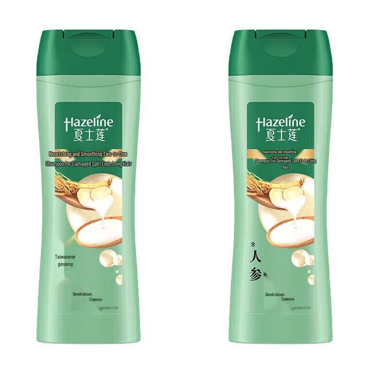 

Hazeline Multi-Care Shampoo