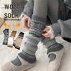 Women's Fair Isle Snowflake Wool Leg Warmers: Thick, Warm, Retro Gray, Slimming, Versatile for Autumn/Winter & Snow Boots