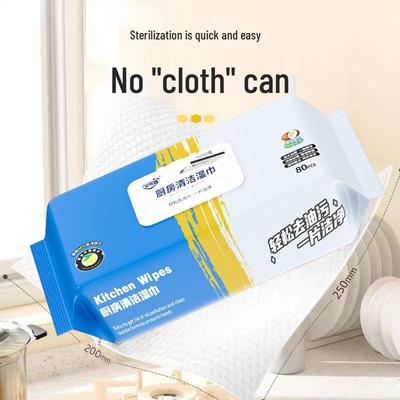 Thickened Kitchen Wet Wipes - 80 Pack for Oil Stain Removal & Stove Cleaning