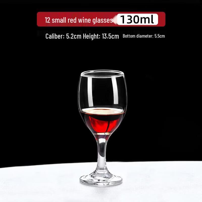 Qiwai European Style Thickened Glass Wine Goblet Set