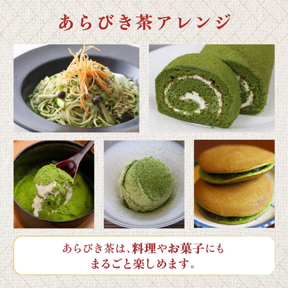 Wakoen Matcha Greentea Powder 20 2g Tea Bags Gift Kagoshima Japanese Green Powdered Green Sencha Individually Premium Instant Cold Day Gift Set,