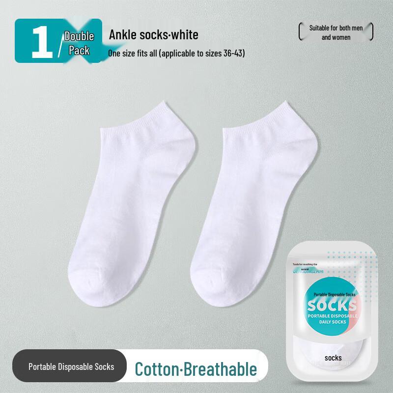 Disposable Travel Socks