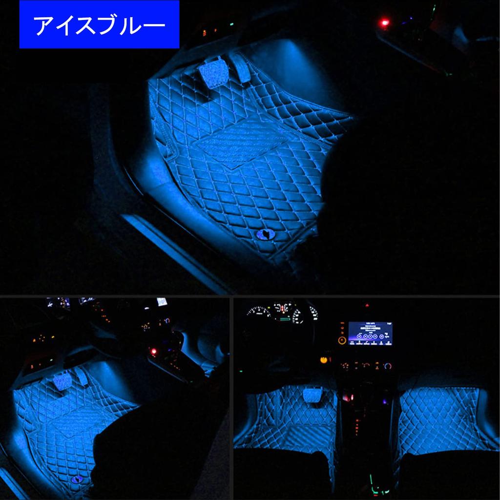 LIKENNY Genuine Replacement LED Inner Lamp, Set of 2, Footlamp, SMD-LED, 3 Chips, Car