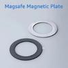 Phone Magnetic Mount Plate Wireless Charging Adhesive Plate For Smartphone Devices Magnetic Metal Rings 1PC