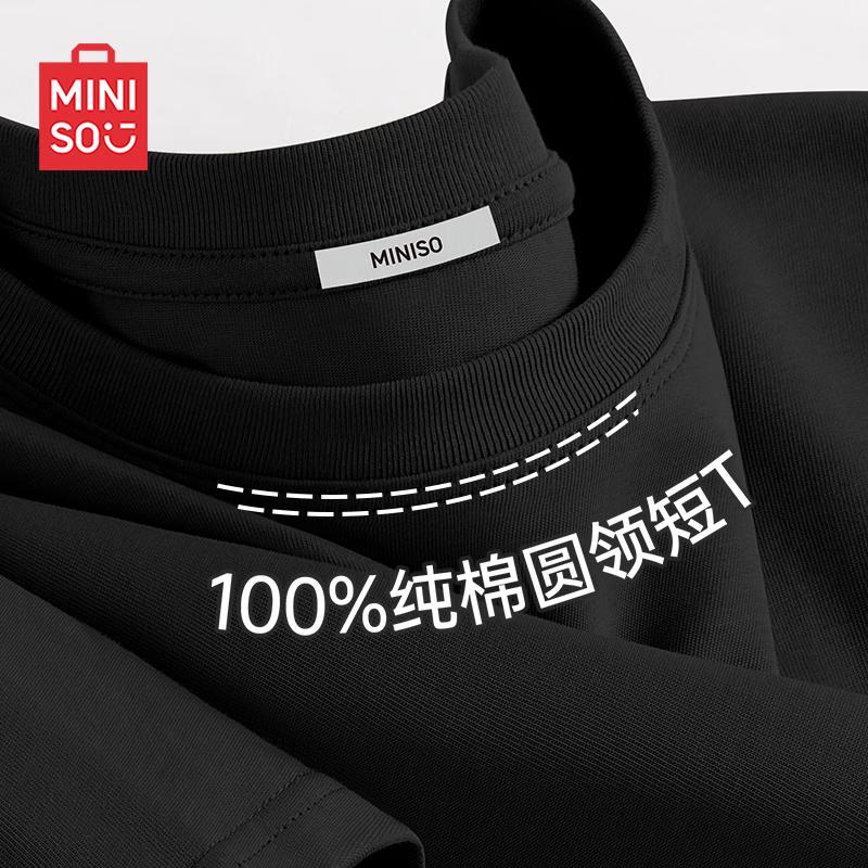 MINISO Men's Heavyweight Pure Cotton Short Sleeve T-Shirt