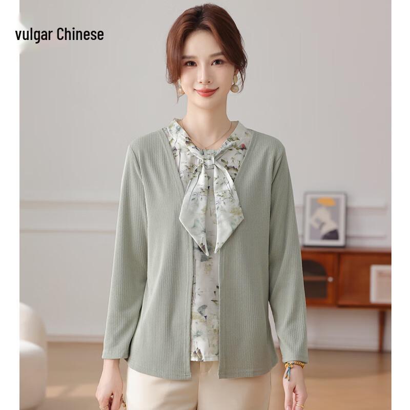 

Elegant Knit Cardigan for Middle-Aged Women 4XL