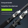 Children's Ultra-Short Portable Sea Rock Lure Fishing Rod Set with Guides for Long-Distance Casting