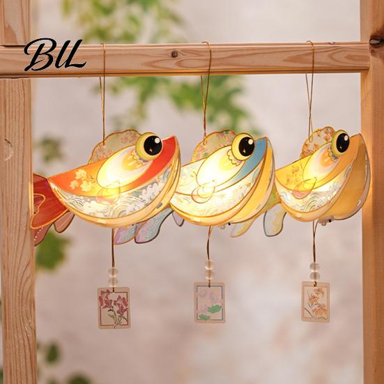 Decorative Fish Lamp DIY Lantern Kit, Chinese Style Handheld Light Up with Festive Atmosphere Lighting Handle, Traditional Mid-Autumn Spring Festival