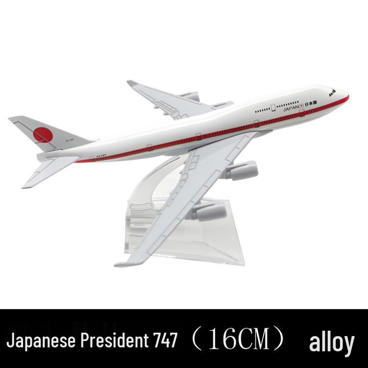 

16CM Alloy Boeing 747 Model: Japanese Prime Minister s Special Plane Ornament
