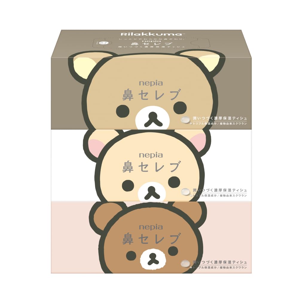 Napia Hana Celebrity Tissue 400 de coli x pachet de 3 pachete de colaborare Rilakkuma (200 de perechi)