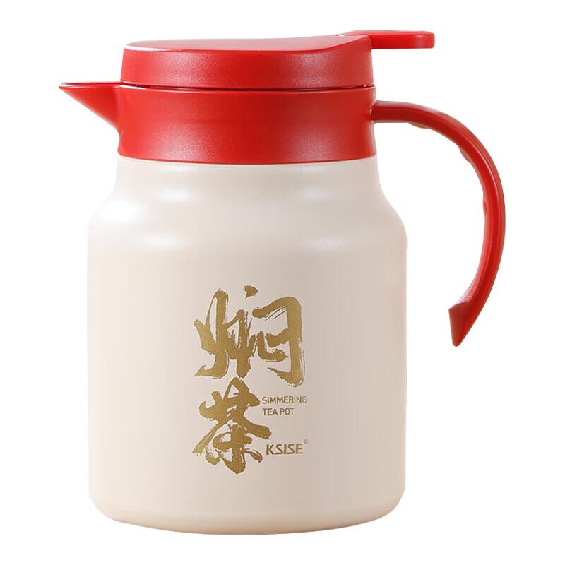 Kesaisi Large Capacity Stainless Steel Stewing Tea Kettle