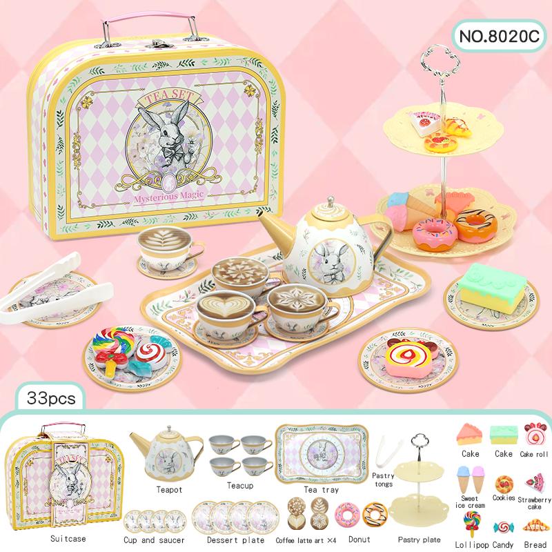 

Tea Party Pretend Play Toys Kitchen Coffee Tea Set Afternoon Tea Food Dessert Cake Bread Educational Toy Birthday Christmas Gift