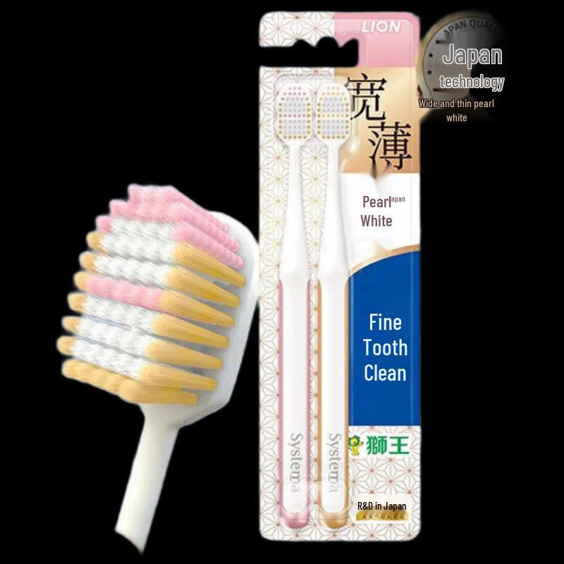 Lion Fine Tooth Clean Wide Head Soft Bristle Toothbrush (2-pack)