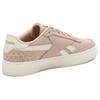 Reebok Sneakersy Court Advance 'Beige' Women's Sneakers 100074335