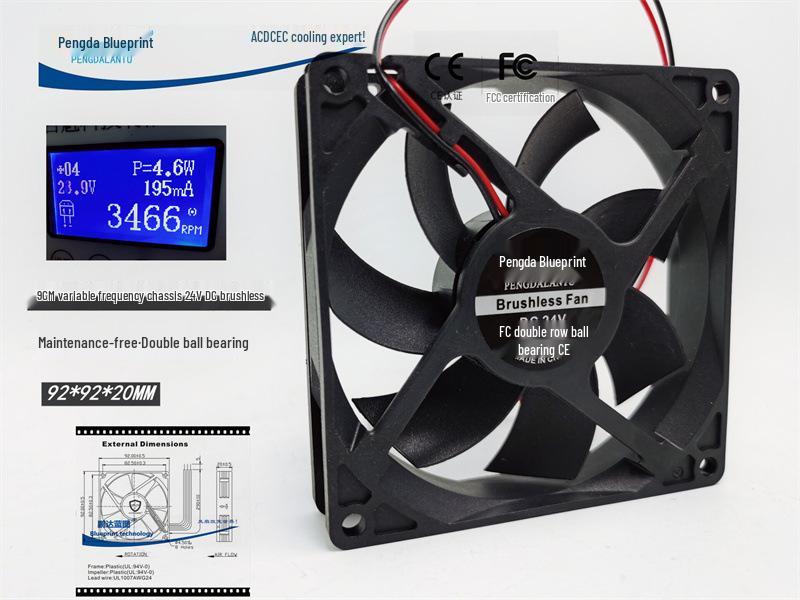 Pengda Lantu 9.2CM Dual Ball Bearing DC Brushless Fan, 24V 0.2A, Variable Frequency 2.54 terminal plug