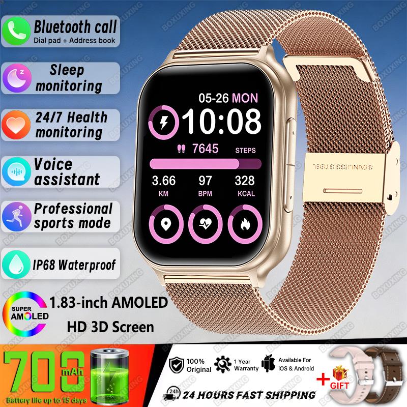 Bip 6 Pro Smart Watch Men Women Outdoor Sports Fitness Tracking IP68 Waterproof Heart Rate Bluetooth Call  New Smartwatches