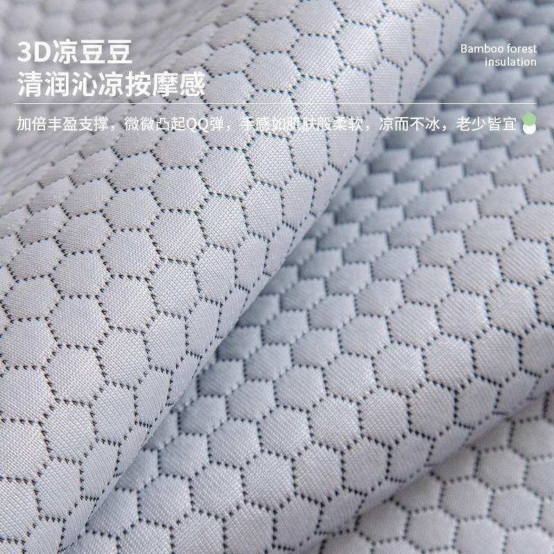 Sofa Mat Cushion Summer  New Ice Silk Non-Slip Seat Cushion Simple And Cool Sofa Cover Summer Sofa Cushion