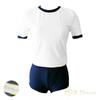 Gymnastics large gym navy blue R2297 [R-Dream] uniform, bloomers, size, cosplay, clothes, costume, chubby, cross-dressing, boy's daughter, (XXL size)