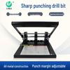 Youmashi U-B290 3-Hole Heavy Duty Manual Puncher CN plug (adapter included)