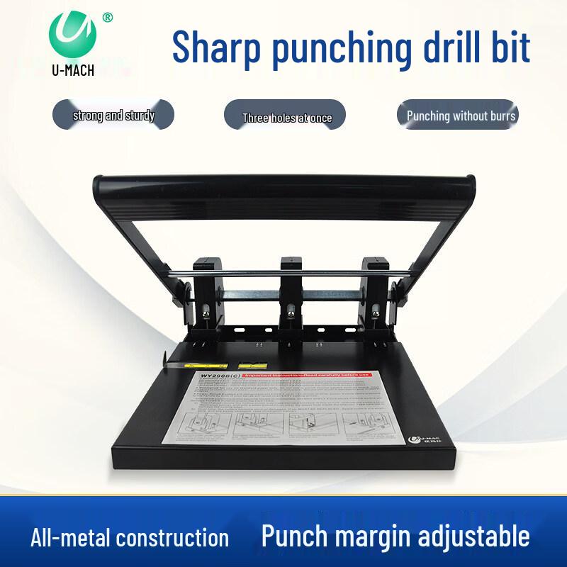 Youmashi U-B290 3-Hole Heavy Duty Manual Puncher CN plug (adapter included)