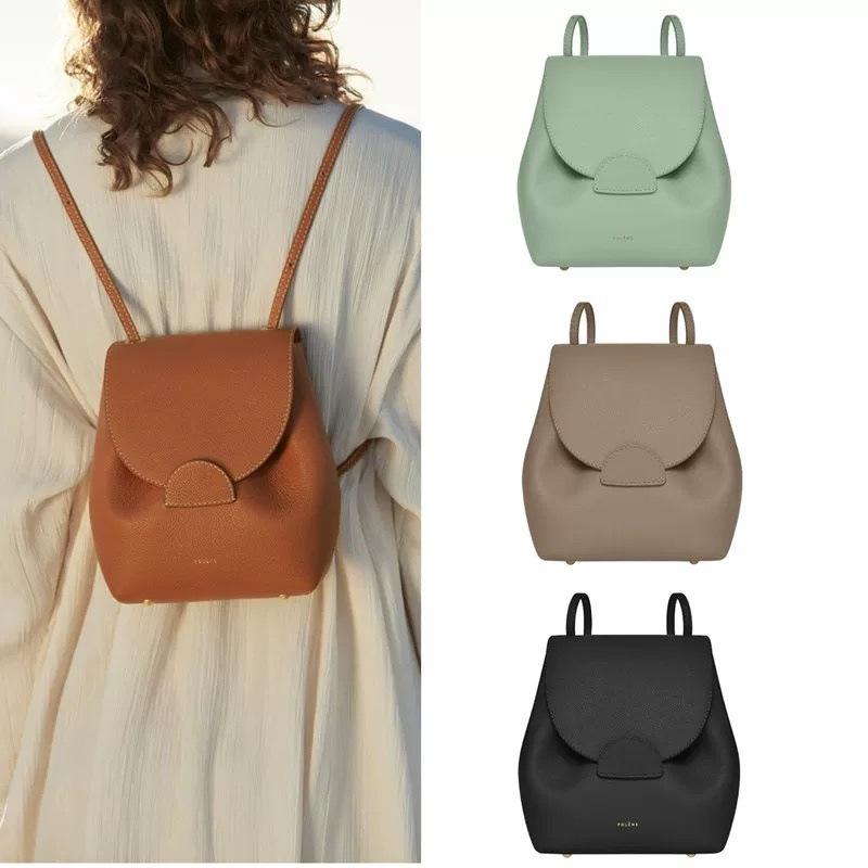 Backpack French Women'S Solid Color Shoulder Bag Travel Bag Lightweight Versatile Backpack