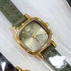 SUNLIFEX Square Small Dial Literary Fashion Versatile Simple Temperament Women's Quartz Watch