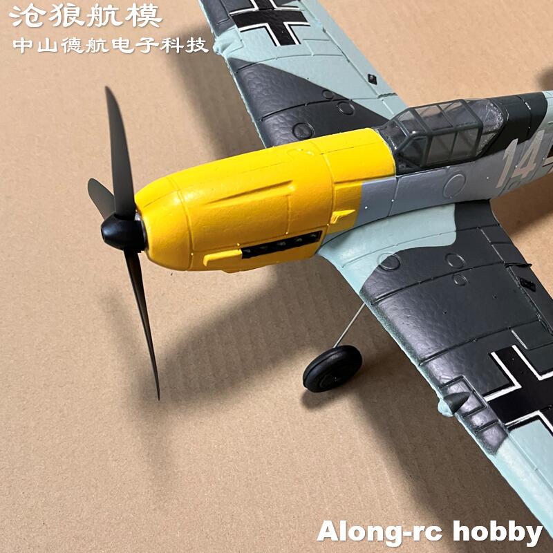 Volantex rc 761-11 Bf109 Fighter 400mm Wingspan 2.4G Remote Control Aircraft RTF One Stunt with X pilot Stabilization System
