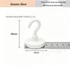 Neodymium Iron Boron Strong Magnetic Hook - Black & White Plated