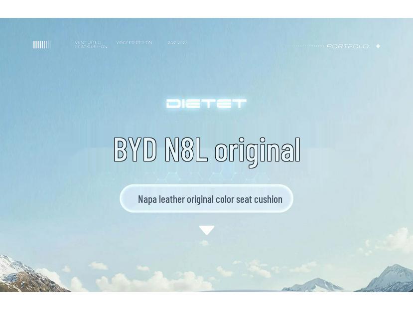 BYD Denza N8L Seat Cushion: All-Season Breathable Car Ventilation Cover