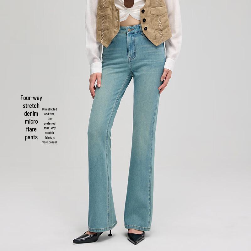 

Женские джинсы микро-клеш с высокой посадкой, тянущиеся в четырех направлениях 26