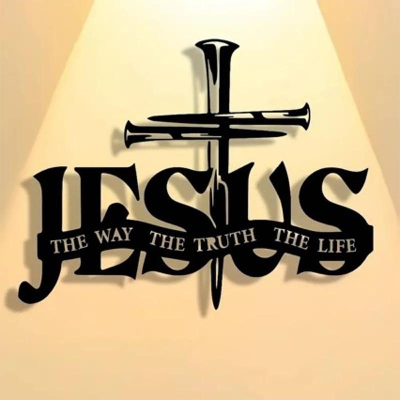 

Metal Jesus Cross Wall Art Decor, Christian Home God Faith Decoration For Living Room, Prayer Room Or Entryway
