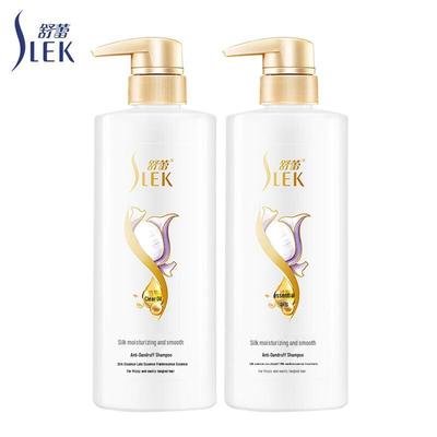 Shu Lei Silk Smooth Anti-Dandruff Shampoo Duo Pack