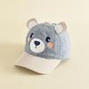3D Little Bear Children's Windproof Flat Cap – Comfortable, Versatile, and Cute Baseball Hat