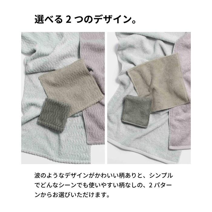 [Aso] Hand Towels Imabari Towel 10-Pack Individually Wrapped Medium-Weight 22x22cm 100% Cotton Made In Japan Moffin (Assorted Patterns)