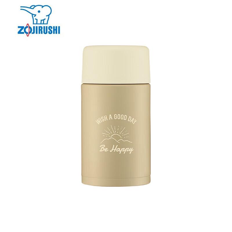 Zojirushi SM-ZP24 Mini Stainless Steel Vacuum Mug