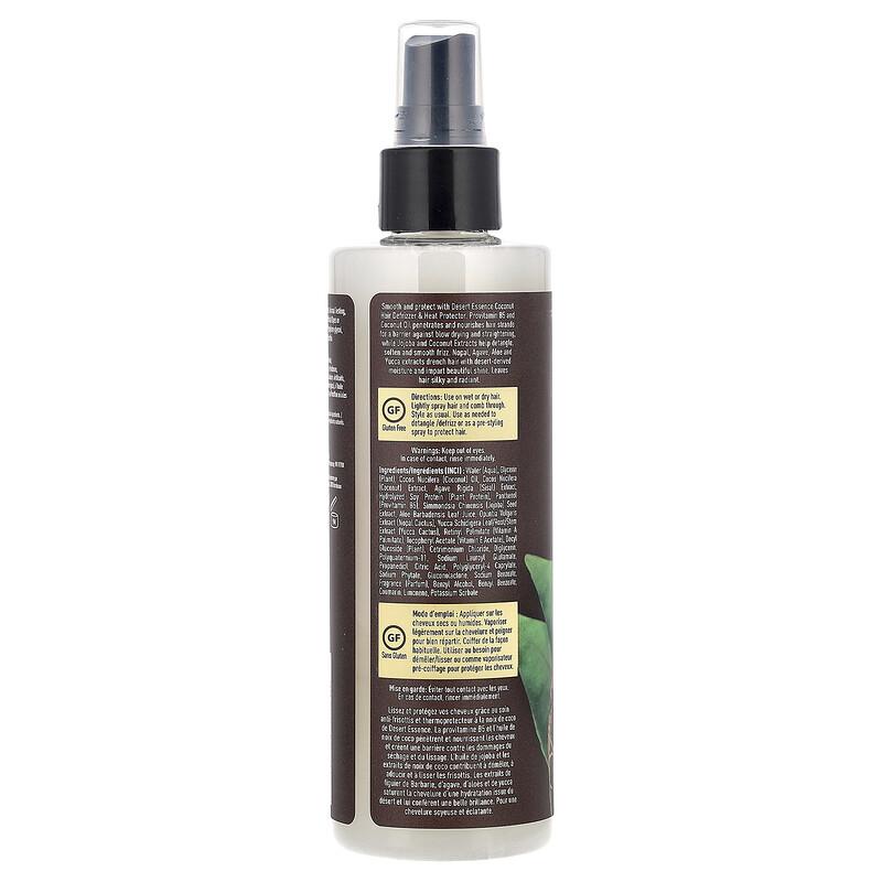 Coconut Hair Defrizzer & Heat Protector, 8 fl oz (237 ml)