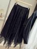 Women's 2026 Spring High Waist Lace Patchwork Flared A-Line Skirt