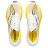 Li Ning Feidian 5 Challenger Running Shoes Men's Low top Standard White ARMV001-30