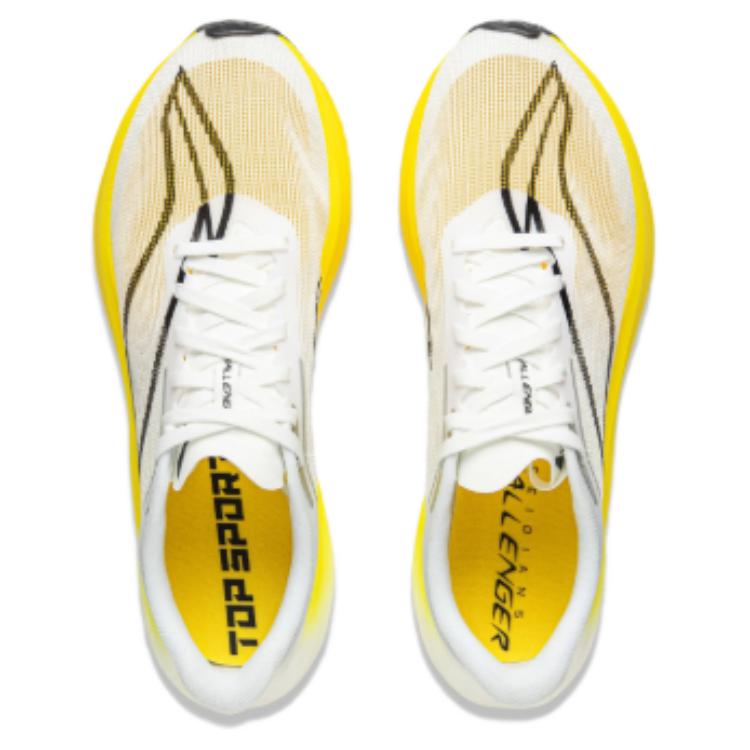 Li Ning Feidian 5 Challenger Running Shoes Men's Low top Standard White ARMV001-30