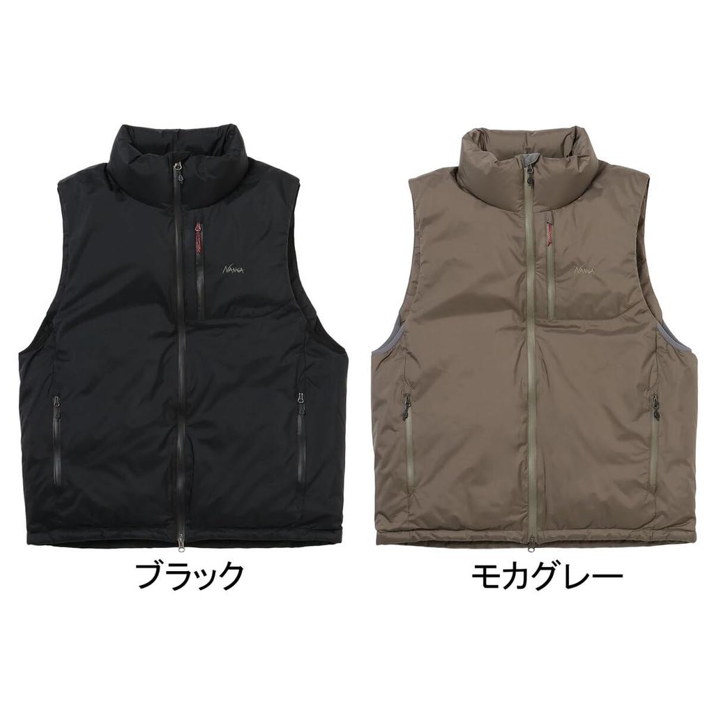 Aurora Tex Stehkragen Daunenweste AURORA TEX STEHKRAGEN DAUNENWESTE BLK M [NANGA] Herren