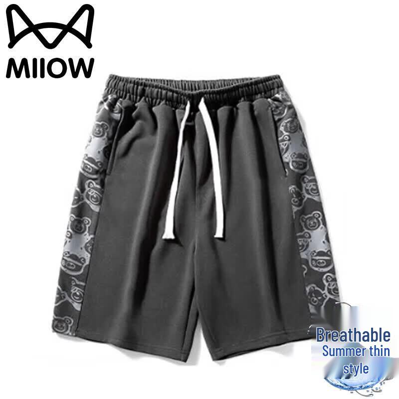 MiiOW Men's Summer Quick-Dry Sport Shorts