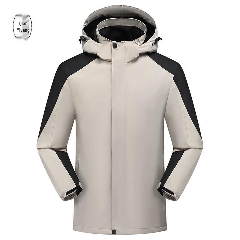 Зимняя ветровка с флисовой подкладкой Qian Yiyang 3XL
