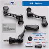 HEIGHTEN Reel Handle Arch Series Adjustable Aluminum Knob Carbon Knob For SHIMANO DAIWA HT19101 45-50mm
