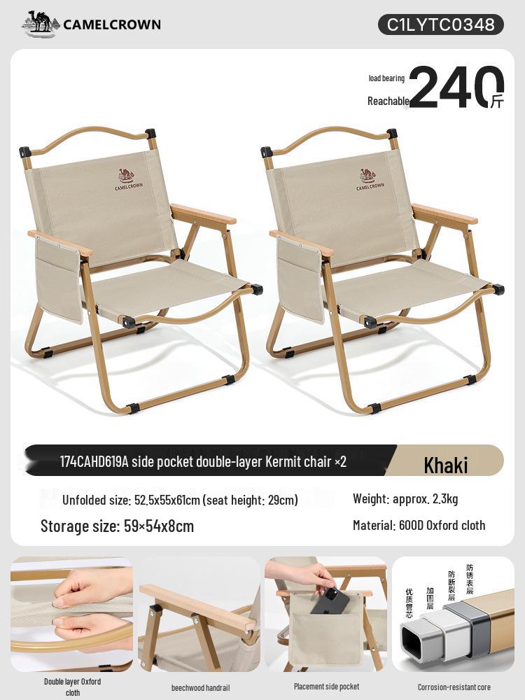 Outdoor Folding Camping Chair and Stool for Fishing and Beach Trips