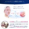 Moisturizing Face Mask with Far Infrared Heat Moisturizing Prevents Skin Irritation Tourmaline, Retention, Wrap, Reusable, (Gray)
