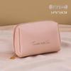 Compact PU Makeup Bag - Portable Handheld Storage & Coin Purse