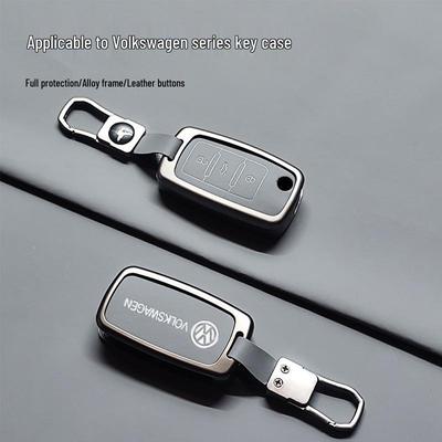 Compatibil cu carcasa cheii și brelocul pentru Volkswagen Lavida, Lingdu, T-Roc, Touran, Tiguan L.