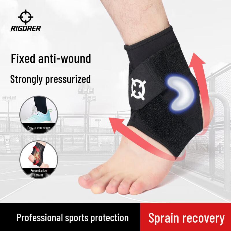 ZunZhe Professional Sports Ankle Support Brace L