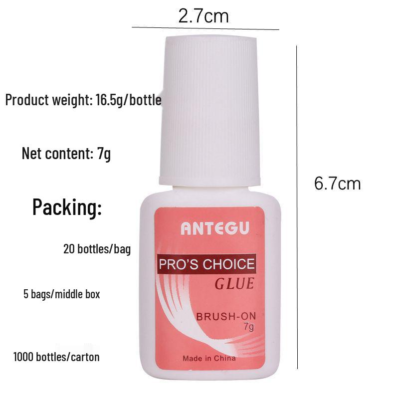 Taiwan Pink Nail Art Adhesive - 2g Wearable Glue for False Nails In Small Round Bottle